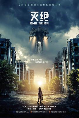 观察样本详情配图